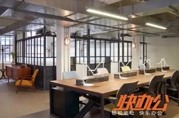 全球十大各具特色的联合办公空间设计展示_重庆快办公