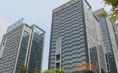 重庆Regus雷格斯中国人保寿险大厦