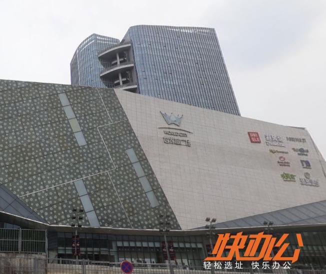 小程序70抖音704000703558地图找房联合办公首页成都重庆武汉杭州