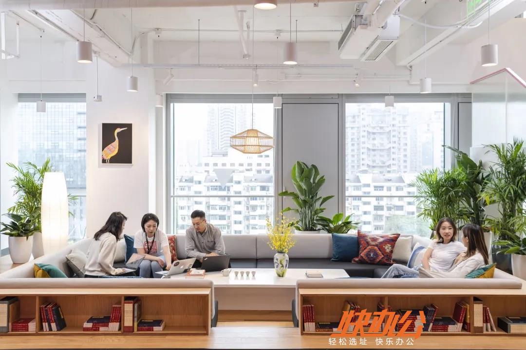 经历了一场“突如其来“的居家办公体验,你怎么看待居家办公?_重庆快办公
