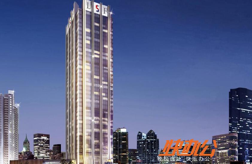 广州丽丰中心 - 快办公