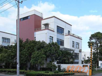 松江科技创业中心