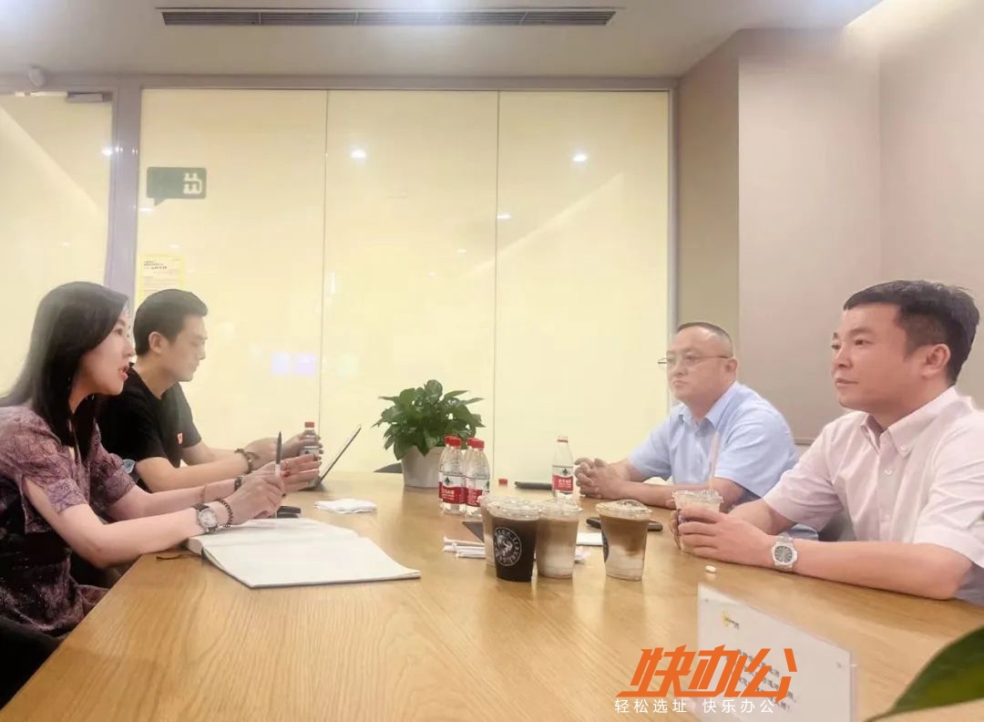 汇金钢铁(天津)集团总经理朱军一行到访优客工场双方就深度合作展开磋商