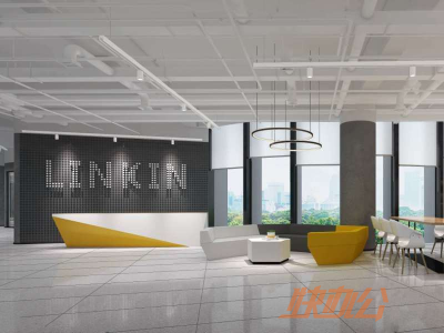 LINK IN创新中心·启迪科技城立业园
