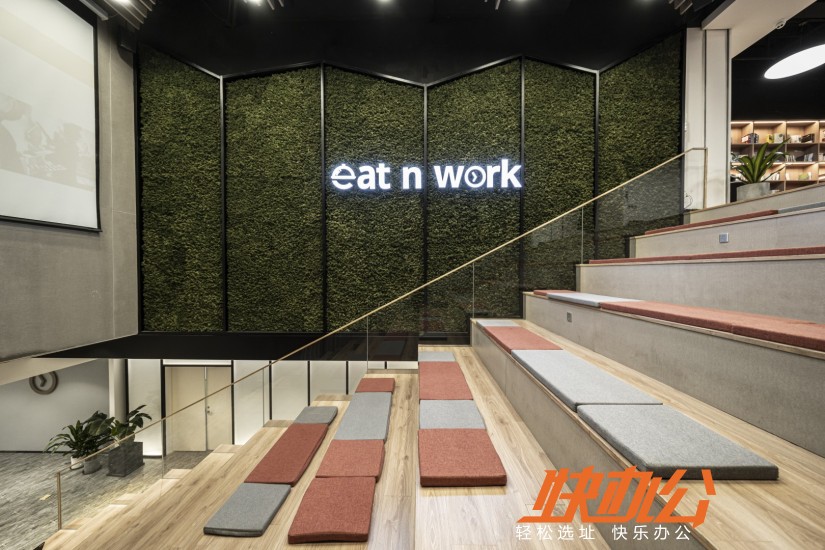 eat n work·正大广场