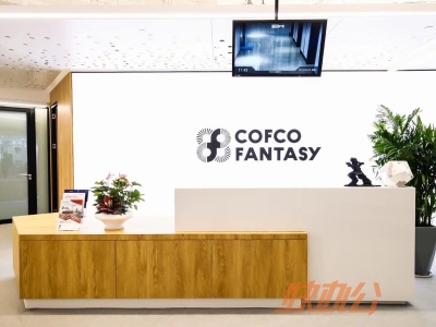 COFCO FANTASY·中粮创芯研发中心