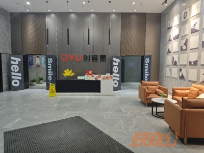 OVU·创客星梦工场站