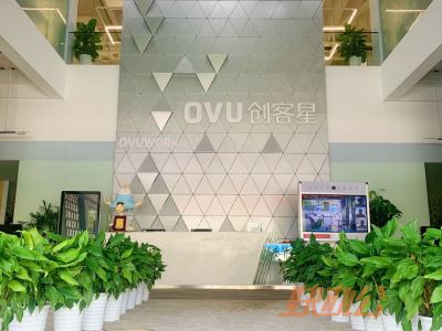 OVU创客星·金融港站