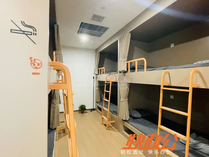 南京G-BOX共享办公空间·正太中心联合办公出租_价格_电话_地址_南京快办公